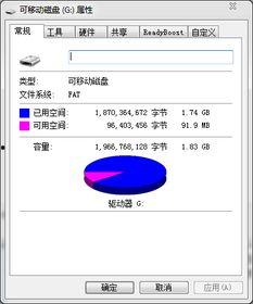 国产超清不卡DvD免费视频,免费视频盛宴来袭！