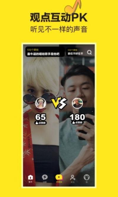 国产富二在线视频,揭秘中国年轻一代的财富传奇