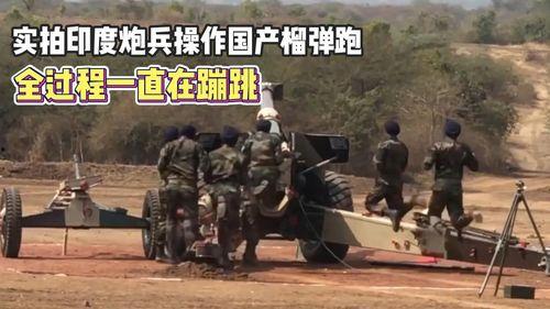 国产榴弹炮历程介绍视频,国产榴弹炮发展历程回顾