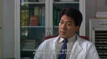 国产在线观看两人视频,揭秘在线观看两人互动的神秘世界