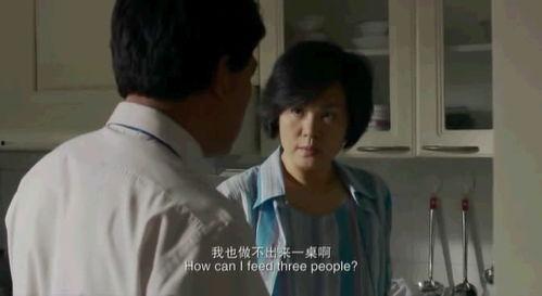 国产在线观看两人视频,揭秘在线观看两人互动的神秘世界