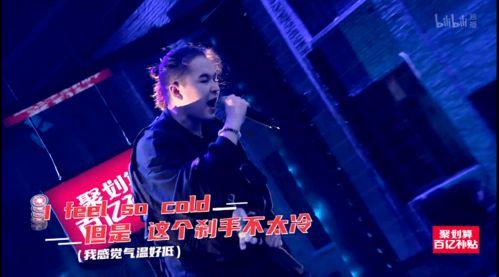 在线看国产综艺视频网站,尽在各大视频网站精彩呈现