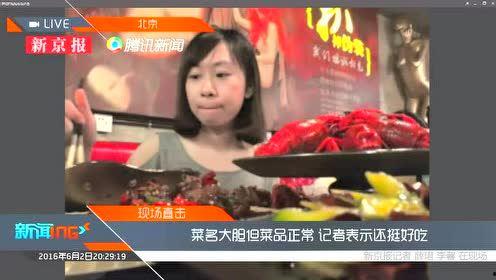 sm视频国产在线无码,激情与禁忌的交织