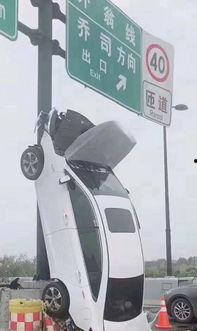 国产轿车起飞视频大全