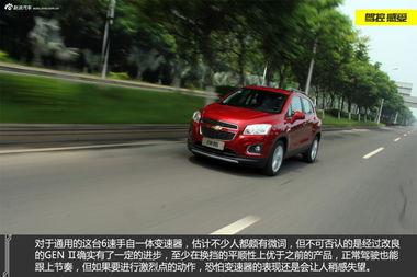 国产小金刚试驾视频,速度与激情的完美融合