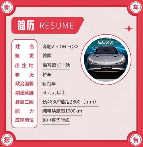 炫酷十万国产车视频,炫酷十万级车型视频大盘点