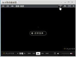 国产字幕网站视频下载,轻松获取热门影视资源