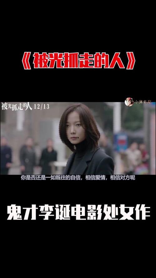 国产夫妻视频观看视频,情感共鸣与生活缩影