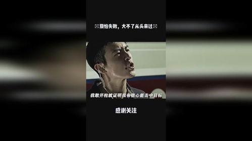 国产动作现代片大全视频,国产动作现代片大全视听盛宴