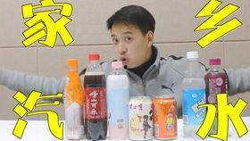 国产汽水视频网站大全,视频网站大全带你畅游缤纷汽水世界