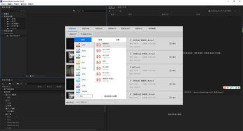 国产成k视频免费,探索未知，畅享免费视听盛宴