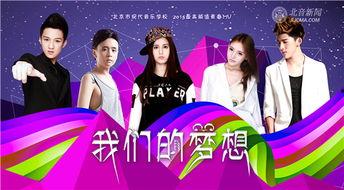 国产青春励志视频,国产励志视频的青春力量