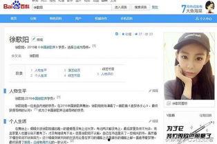 国产学生装被XX视频,XX视频下的时尚潮流与传承