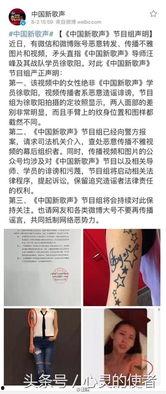 国产学生装被XX视频,XX视频下的时尚潮流与传承