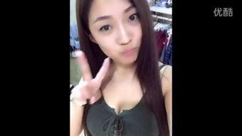 国产秒拍自拍视频,国产自拍视频的魅力展现