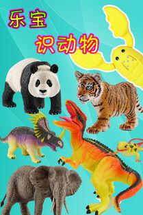 国产3d动物视频,动物世界的奇幻之旅