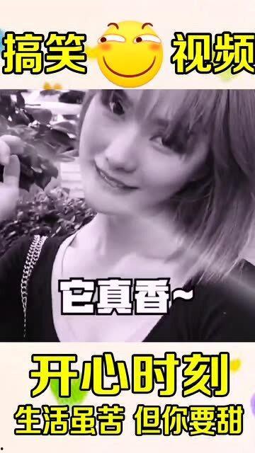 国产吃美女屎的免费视频,一场关于禁忌与恐惧的视觉盛宴