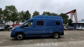 国产v90房车视频,移动家园的舒适之旅