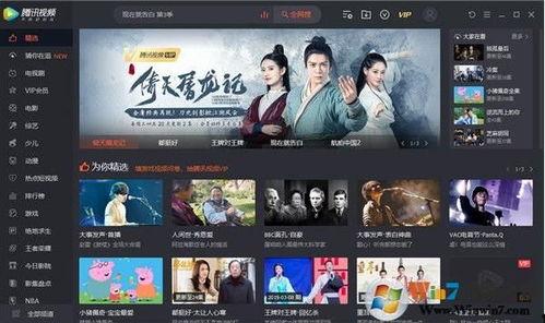 国产经典v视频,重温岁月记忆，感受时代变迁