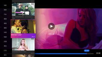 国产经典v视频,重温岁月记忆，感受时代变迁