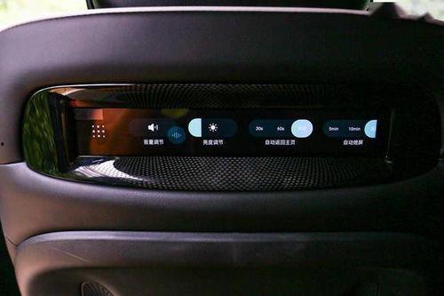 国产iMAX8试驾视频参数价格,性能解析与性价比之选