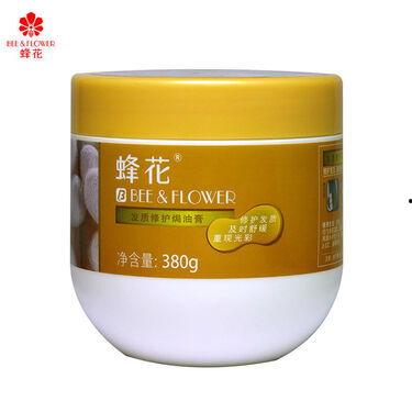 德国产焗油膏怎么用视频,轻松打造柔顺秀发