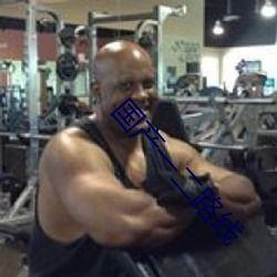 国产肌肉男gv视频在线,展现中国男性力量之美