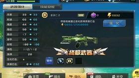 国产枪械简介大全视频,揭秘我国自主研制枪械的辉煌历程