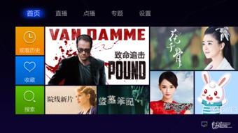 国产电影视频在线观看蜜