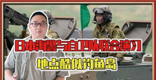 腾讯视频国产军事动漫,腾讯视频独家呈现的国产军事动漫传奇