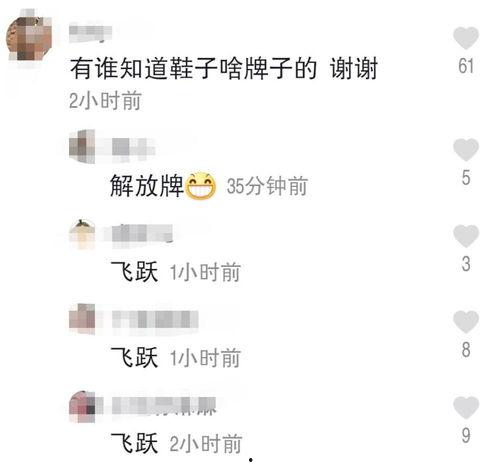 国产足jiao视频在线观看网址,足jiao视频在线观看网址大盘点