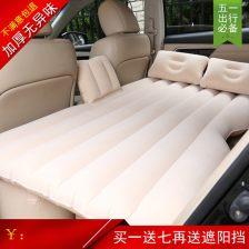 国产轿车旅游视频大全