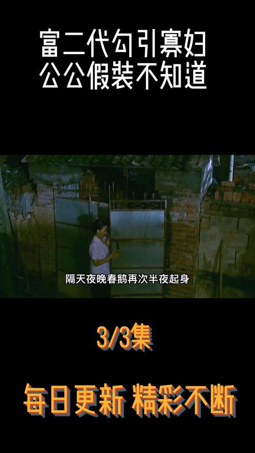 国产精选剧情视频网站,网罗精品，尽享视听盛宴