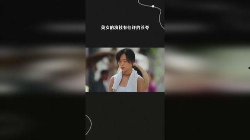 国产精选剧情视频网站,网罗精品，尽享视听盛宴