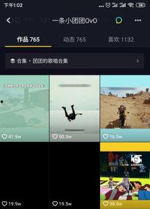 国产露脸视频迅雷下载,一网打尽热门资源，畅享视觉盛宴