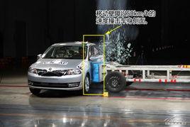 国产斯柯达碰撞测试视频,安全性能如何？