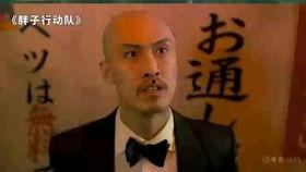 搞笑沙雕国产电影合集视频,笑破肚皮！盘点那些沙雕搞笑的国产电影合集