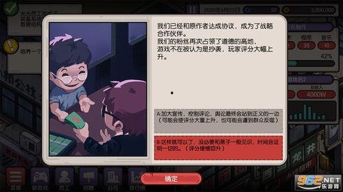 国产在线情侣游戏视频