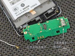 国产主板拆卸方法视频,轻松掌握拆卸技巧