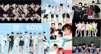 国产男团哪个最好玩视频,盘点国产男团中最具趣味性的精彩瞬间