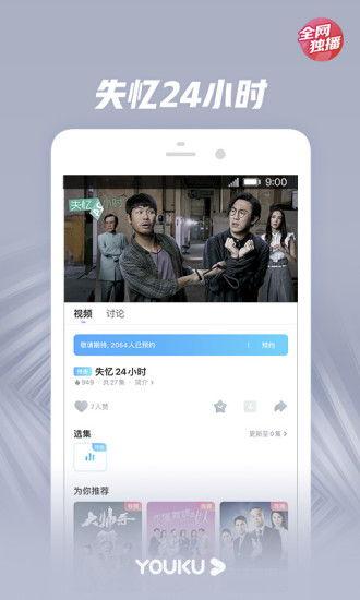 国产精品啪视频网站,探索国内影视娱乐新天地