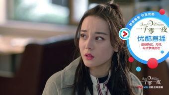 国产三级视频在线观看dvd,在线观看与DVD收藏的激情之旅