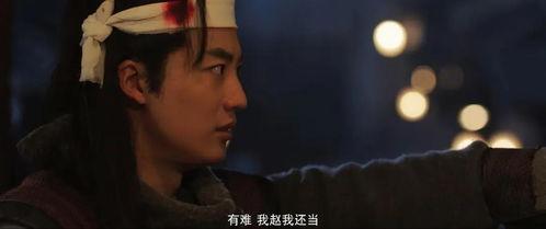 国产特效视频网剧