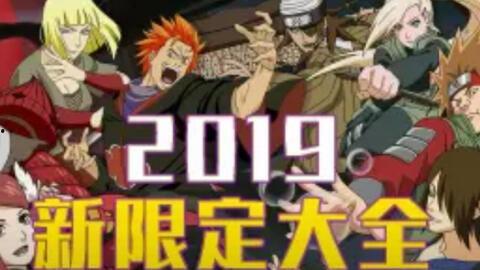 国产忍者进藏视频下载,揭秘神秘藏地传奇之旅