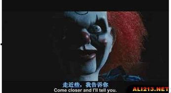 国产恐怖片经典桥段视频,国产恐怖片经典桥段揭秘