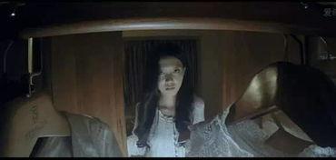 国产恐怖片经典桥段视频,国产恐怖片经典桥段揭秘