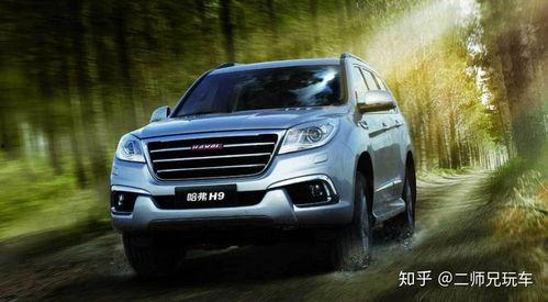 国产硬派越野车精彩视频