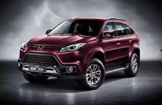 国产硬派越野车精彩视频