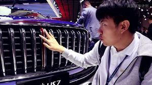 国产hs7试驾视频