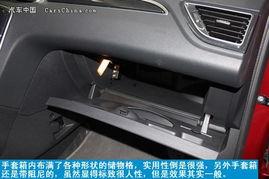 中国国产内饰视频,匠心独运，尽展民族品牌魅力